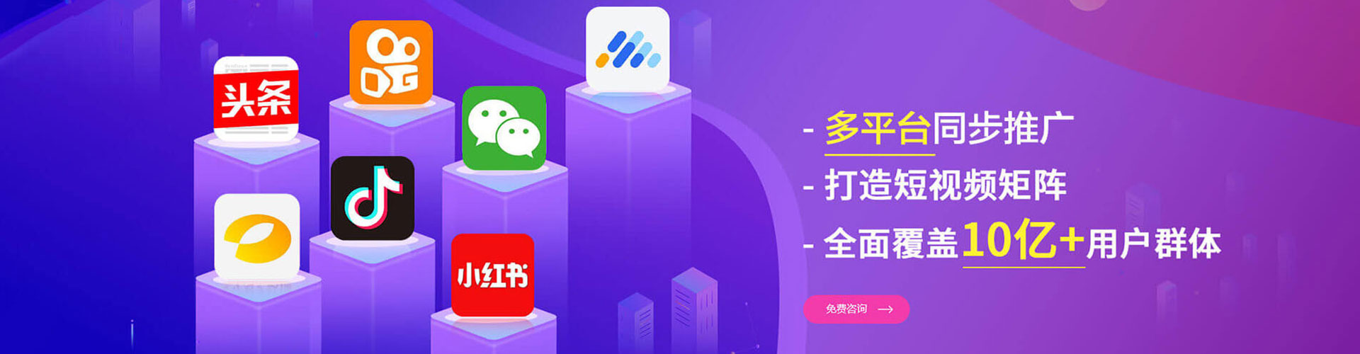 西夏百度开户高返点