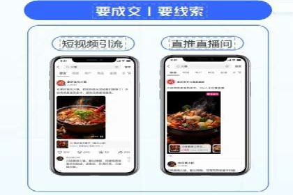 百度推广中如何提高点击率？——案例分析