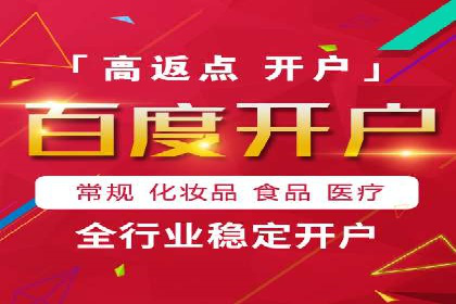 SEM主管案例：广告创意与效果提升